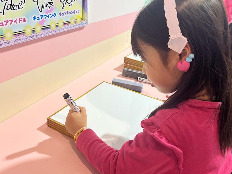 オリジナルサイン